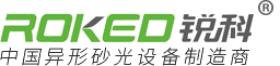 星德智能科技（臺(tái)州）有限公司